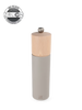 Peugeot - Boreal Salt Mill 8" - Pebble Grey