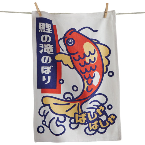 Tag - Dishtowel Splash Splash Koi Fish